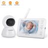 China Security Wireless Wifi Baby Monitor Camera With 5 Inch LCD Screen wholesale