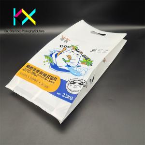OEM Plastic Pouch Bags 2.5kg Handle Side Gusset Cat Food Packaging Bags