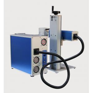 All In One Fiber Marking Machine , Laser Etching Machine For Metal High Efficiency