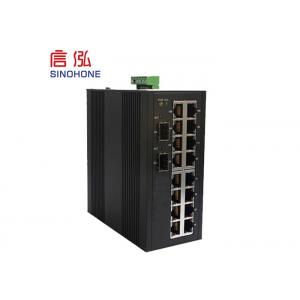 China Compact 16 Port Ethernet Switch 10/100 Mbps Secure Stable Industrial Grade supplier