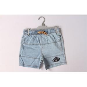 Light Blue Junior Kids Denim Shorts 95% Cotton 5% Spandex