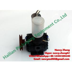 China Small Vacuum Capacity Milking Vacuum Pump with Low Consumption supplier