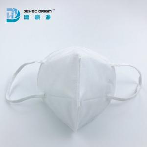 Single Use Nose Clip Antibacterial Five Layers KN95 Mask