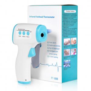 Adult Baby Body Infrared Thermometer Non Touch Digital Thermometer LCD Display