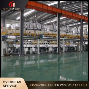 China Adhesive Packing BOPP Tape Coating Machine High Speed Coating Machine supplier