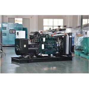 China 500KW 625KVA Cummins Emergency Diesel Generator Set for Data Center and Construction Site wholesale
