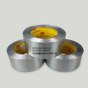 copper tape adhesive Aluminum Foil Adhesive Tape , Conductive Adhesive  Tape