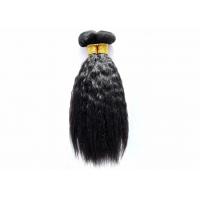 China Black Human Hair Extensions Weave , Natural Shine Remy Human Hair Weave on sale