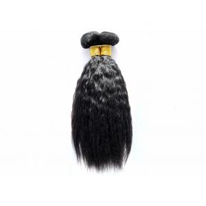 China Black Human Hair Extensions Weave , Natural Shine Remy Human Hair Weave supplier