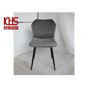 China Hotel Hall Velvet Dining Chair supplier