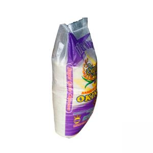 China Customized Rice Sack Bag Customized Thickness for Effective Packaging supplier
