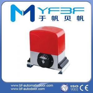 China Auto Sliding Gate Motor Water Resistant With Die Casting Molding Fuselage supplier