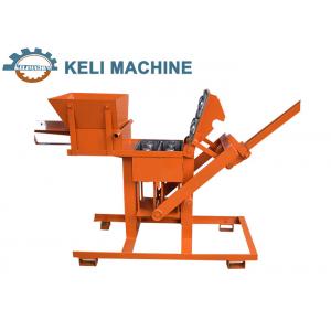 KL2-40 Hand Make Manual Moudling Concrete Block Making Machine