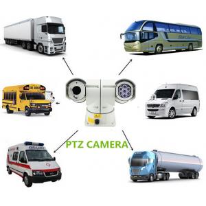 China Intelligence Waterproof Car PTZ Camera 700TVL with 150m Distance , High speed wholesale