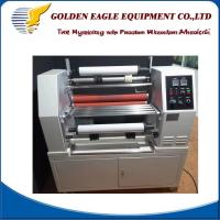 China 3-5kg/ C Air Pressure System Dry Film Photoresist Laminating Machine for PCB on sale