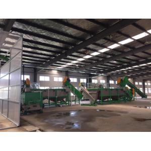 1000kg/h PE mulching film crushing washing and recycling machine