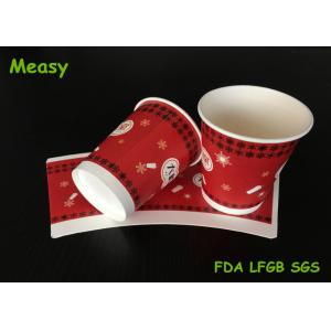 China 8oz Disposable Hot Beverage Cups Snowflake Pattern Printed Paper Coffee Cups supplier