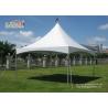 3×3m Pagoda Tent / Wedding Canopy Tent for Outdoor Party Wedding Event