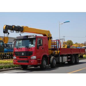 China 3955 kg Truck Mounted Telescopic Boom Truck Crane  For City Construction supplier