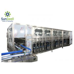 Drinking Pure Water Filling Machines For 20L 19L Jar / Bottle / Barrel