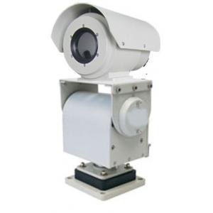 Infrared Optical Long Distance Thermal Camera Outdoor Night Vision Security