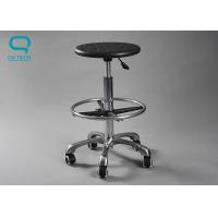 China Metal Gas Rod Adjustable Lab Chair 35-40mm Seat Thinckness PU Leather Material on sale