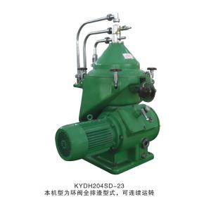 Stainless Centrifuge Lubricating / Fuel Oil Water Marine Disk Separator Capacity 2000 L/h