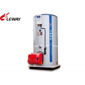 0.3 - 1 Ton Vertical Steam Boiler 20℃ Feed Water Temp Steam Out Fast