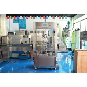 China Pump Cap Automatic Jar Capping Machines For Pet Bottles Adjustable Speed supplier