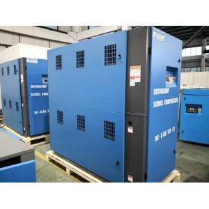 High Speed Oil Free Compressor For Food And Beverage Processing Belt Driven