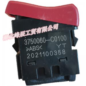 China Original Dongfeng/Dcec Kinland/Kingrun Engine Parts Auto parts for Truck Warning Lamp Switch ABS Sensor 3750060-C0100 supplier