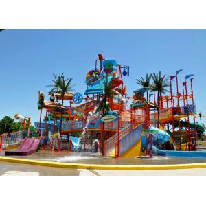 China Holiday Resort Water Play Equipment Commercial FRP For Parent - Child supplier