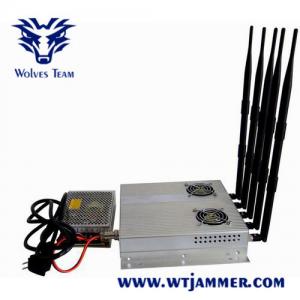 China GSM CDMA 3G WIFI 5 Antenna 60m 25W Indoor Signal Jammer supplier