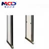 Door Frame Walk Through Gate Security Metal Detector Gate