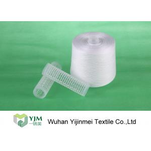 China 100 Percent TFO Virgin Polyester Spun Yarn Bright Short Fiber Ne 50/2 With Plastic Cone supplier