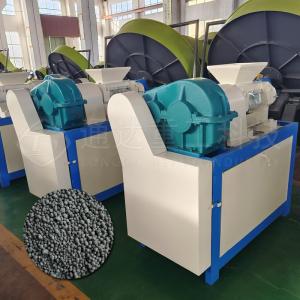 High Safety Level Double Roller Extrusion Granulator For Bentonite Clay Cat Litter 1t/h