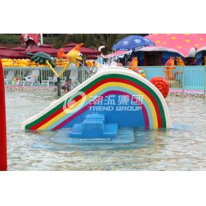 China Fiberglass Water Pool Slide in Medium Water Playground ( XPH-001 ) supplier