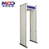 China 8 Zones Walk Through Metal Detector For Airport/station/governmental agencies wholesale