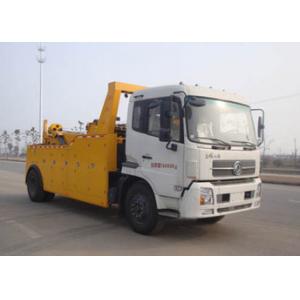 China Durable 155KW 80KN Wrecker Tow Truck , 6tons - 60tons Breakdown Recovery Truck supplier