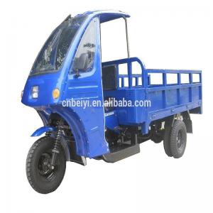 China Apsonic Tricycle Five Wheel Motorcycle with 50*100 Beam Chassis and 5-Speed Gearshift supplier