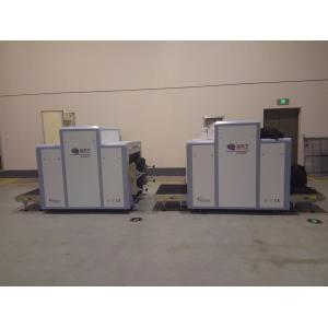 China Power Saving Cargo X Ray Machine , Airport Security Scanners With Advanced Technology supplier