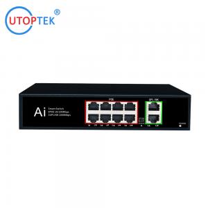 10/100M 8ports POE+2x1000M UPlink IEEE802.3af/at POE Etherent switch for IP Camera/phone Network switch