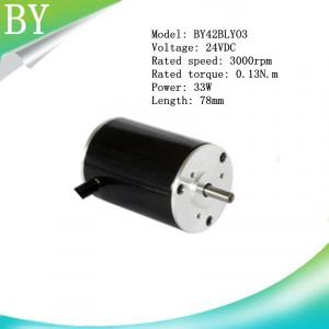 China BY42BLY03  24V DC 33W  0.1N.m  high speed  Brushless DC motor supplier