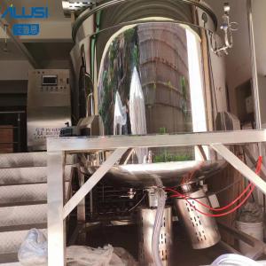 5000L Chemical Shower Gel Mixing Machine Conditioner Homogenizer Tank With Dispersion