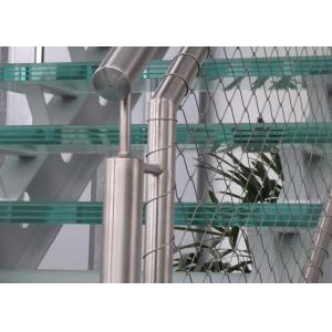 China Customized SUS 316 ferrule type stainless steel wire rope mesh for stairs railing mesh 2.0 mm wire 50*50 mm hole supplier
