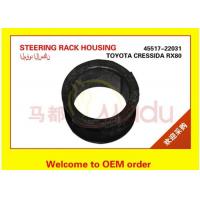 China Toyota Cressida RX80 Steering Rack Housing 45517-22031 Sample Available on sale