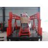 200 Meter Borehole Crawler Mounted Geological Drilling Rig for Rock Well