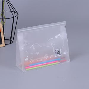 Waterproof Cosmetic Bag For Purse Makeup Pouch Oem Frosted Translucent Zipper Small