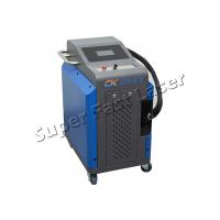 China High Power Laser Cleaning Equipment 100w Rust Removing Laser Non Contact on sale