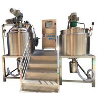 China SUS304 Cosmetic Vacuum Emulsifying Machine Cream Oil Mixing Machine on sale